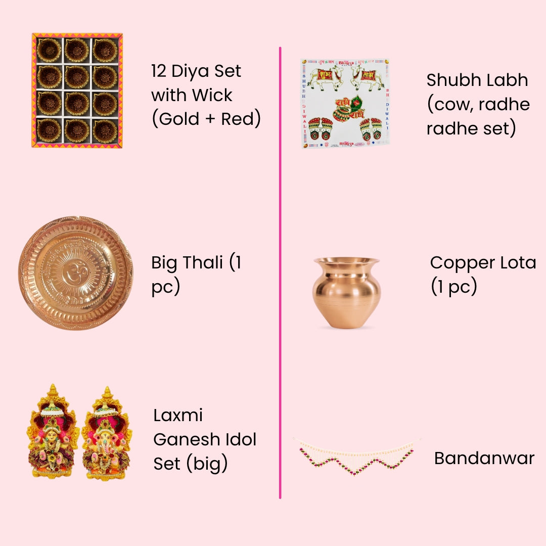 Premium Diwali Pooja Hamper
