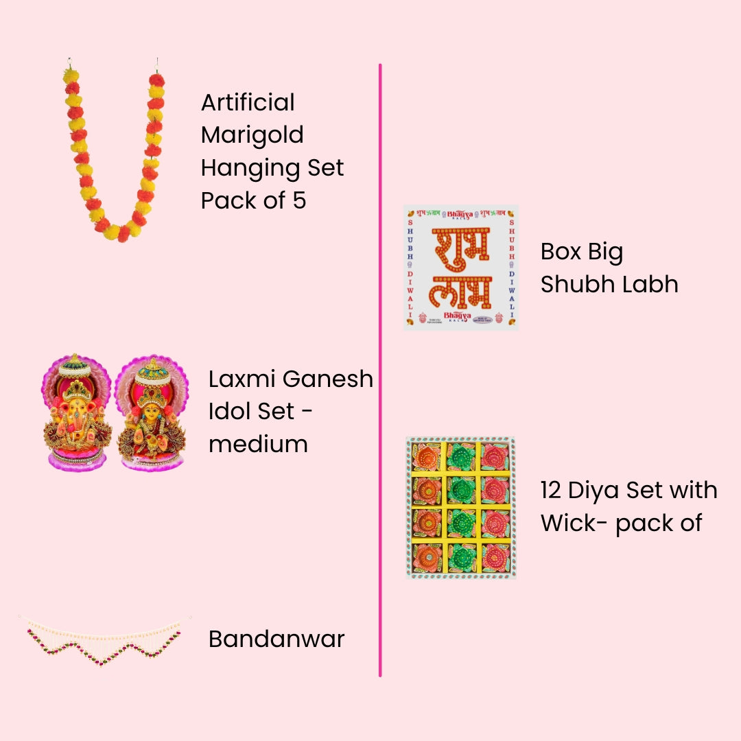 Grand Festive Décor Combo