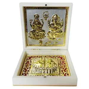 Laxmi Ganesha Charan Paduka Box