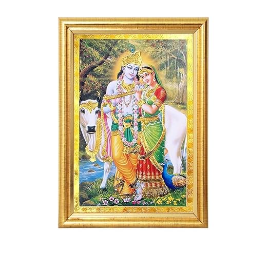 Lord Krishna Photo Frame