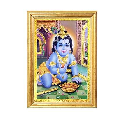 Lord Krishna Photo Frame