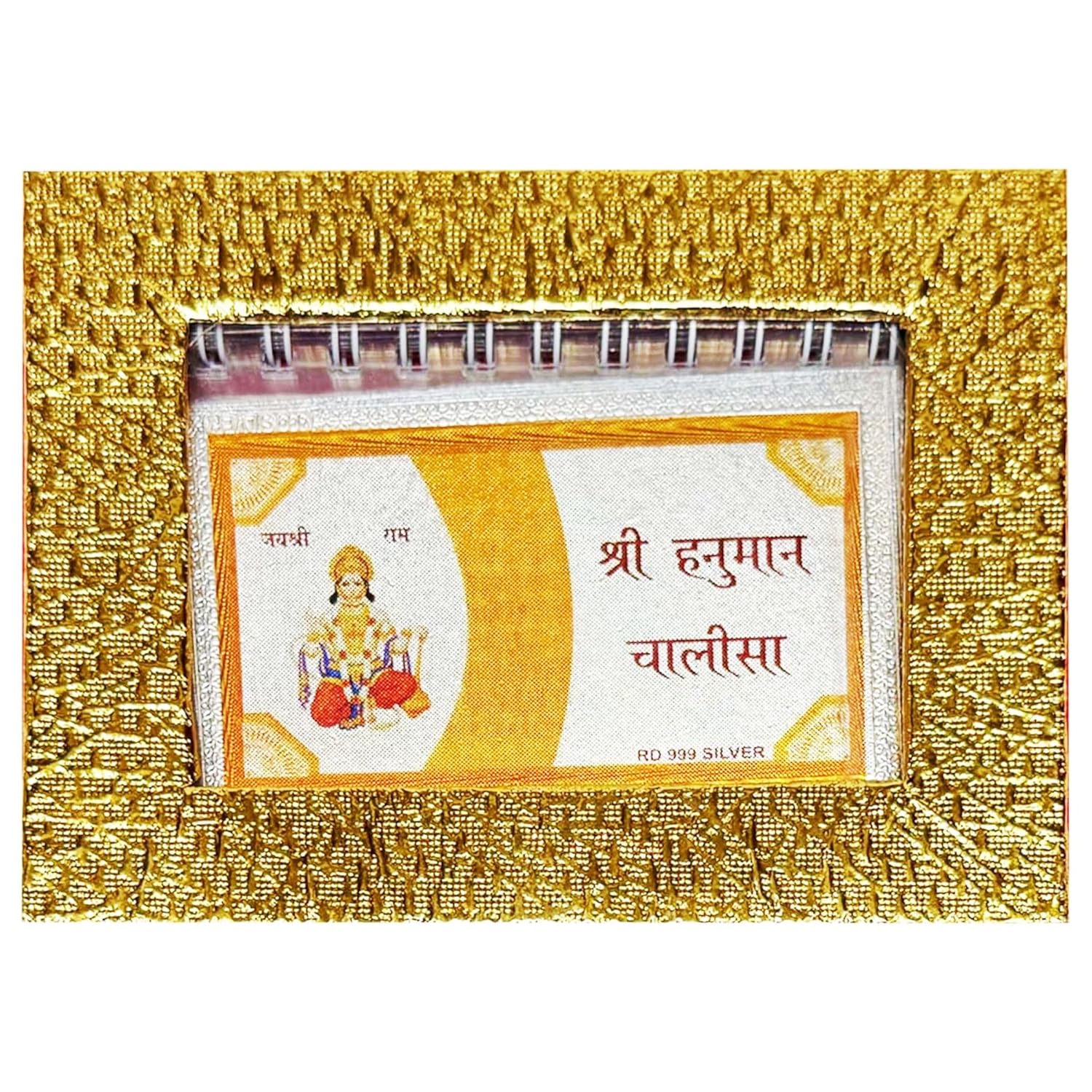 Hanuman Chalisa Mini Book