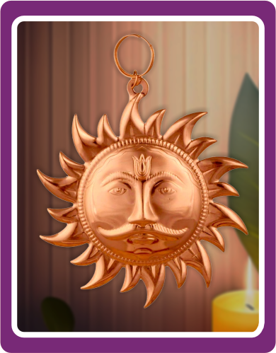 Sun Face
