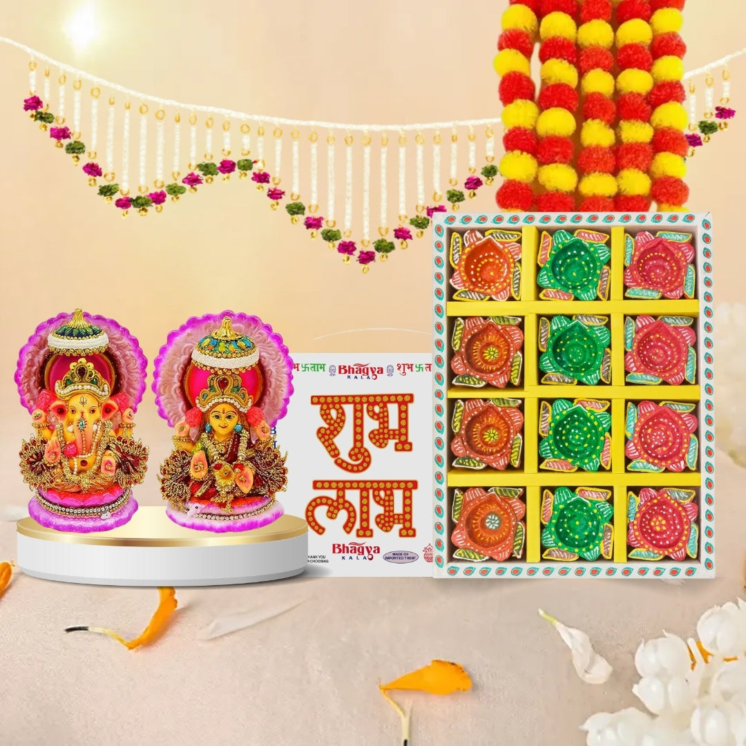 Grand Festive Décor Combo