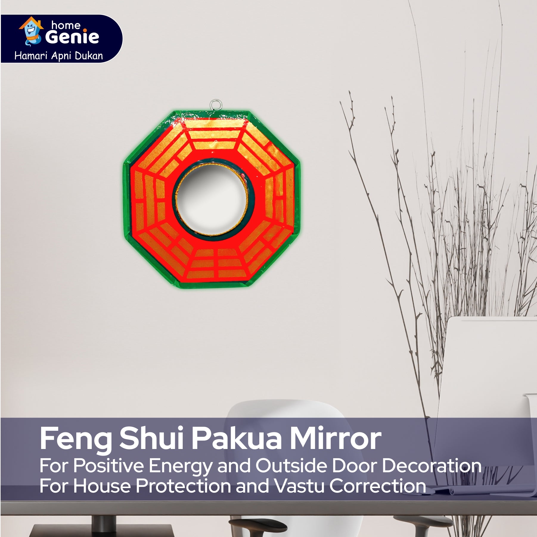 Pakua Bagua Mirror